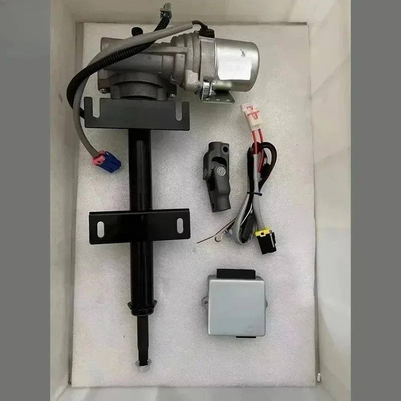 ATV UTV EPS Brand New Universal Electric Power Steering for a Variety of Vehicle