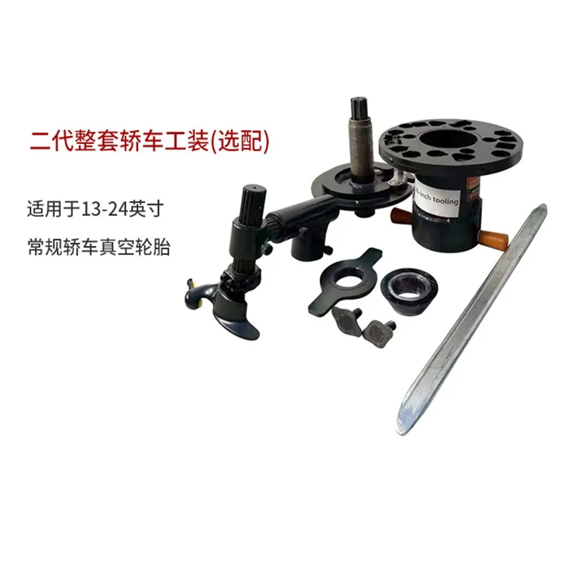 Small portable universal tire remover, movable tire remover