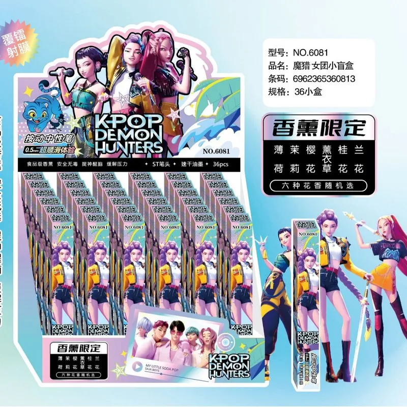K-pop demon hunters caneta neutra 0.5 caneta preta estudante papelaria presente fragrância caneta ídolo limitado derivado
