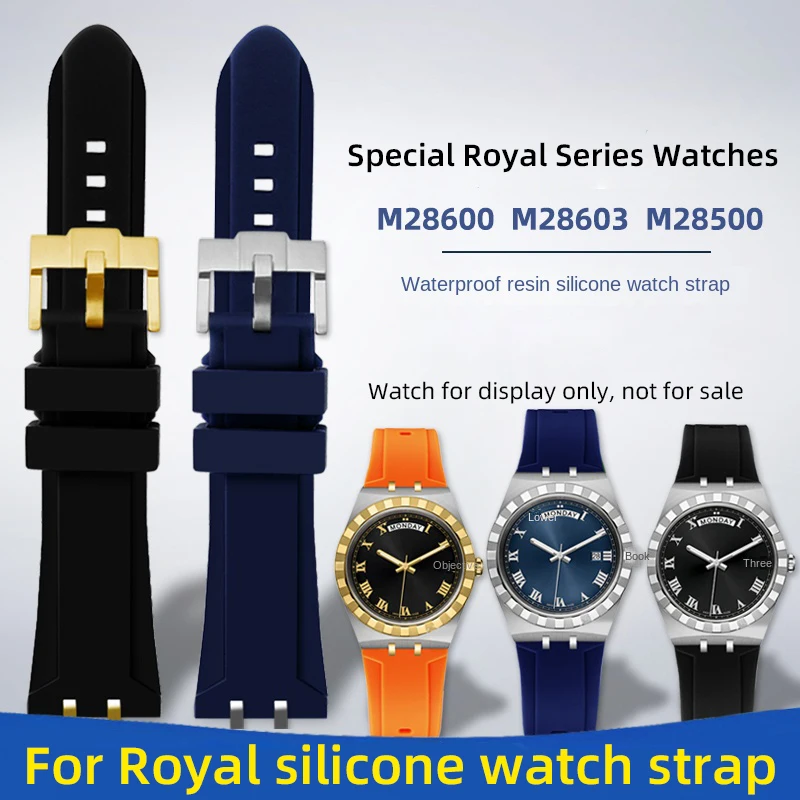 For Tudor Royal watch band rubber strap M28600 M28603 41m refit waterproof silicone watch strap bracelet special watch belt men