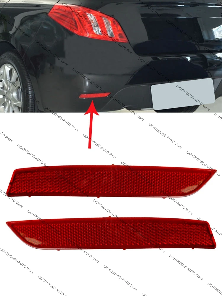 For Peugeot 508 2011 2012 2013 2014 Rear Bumper Reflector Light Tail Bumper Fog Lights Bar Warning Lamp No Bulb