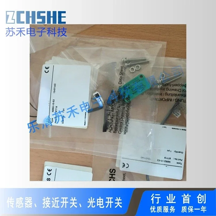 NBN15-F11-E0 Proxim… - image