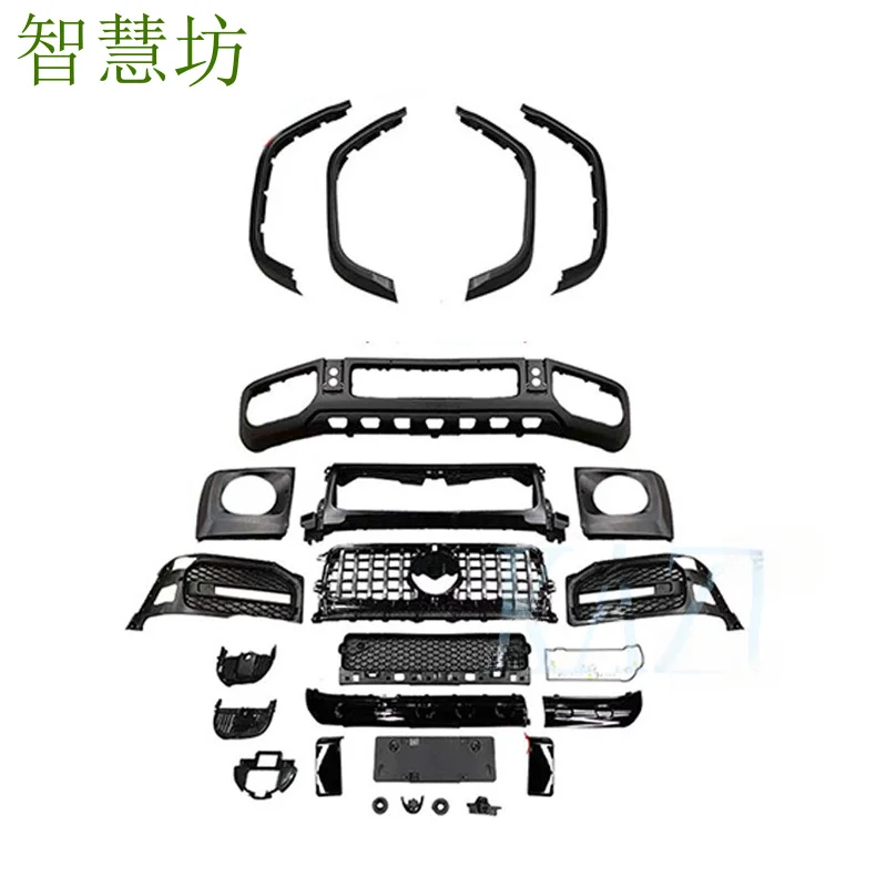 

Suitable for 2019 Mercedes-Benz G-Class G500 G350 modified W464 G63 A-MG front bumper grille body kit