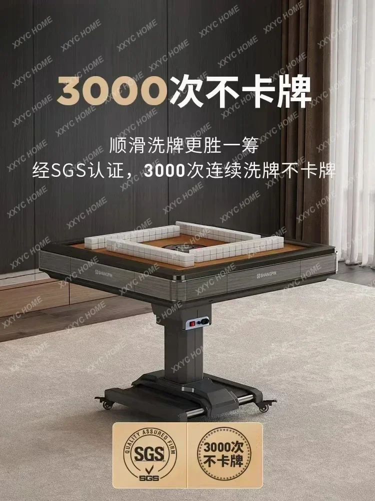 A Craft Mute Mahjong Machine Automatic Household Folding Mahjong Table Dining Table Dual-Use