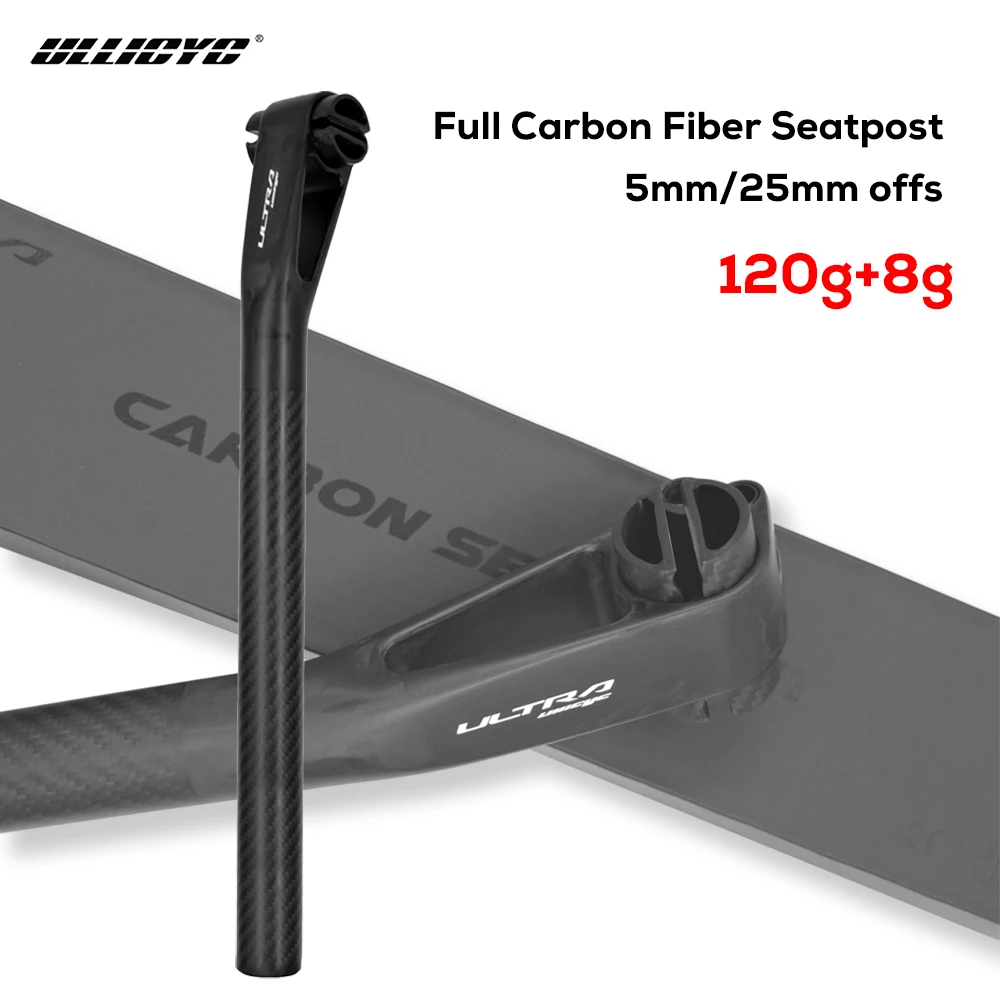 

ULLICYC Ultralight Carbon MTB Seatpost,25.4/27.2/30.9/31.6MM,for Road Bicycle Seat Tube Bicycle Part Offset 5MM/25MM,