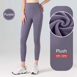 21 Colors Yoga Leggings Women Sports Plush Pants Tights Seamless Sport Female Gym Leggings Workout Fitness Pants Athletic Wear