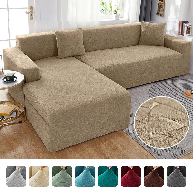 

Thicken Jacquard Sofa Covers 1/2/3/4 Seats Solid Couch Cover L Shaped Sofa Cover Protector Bench Covers