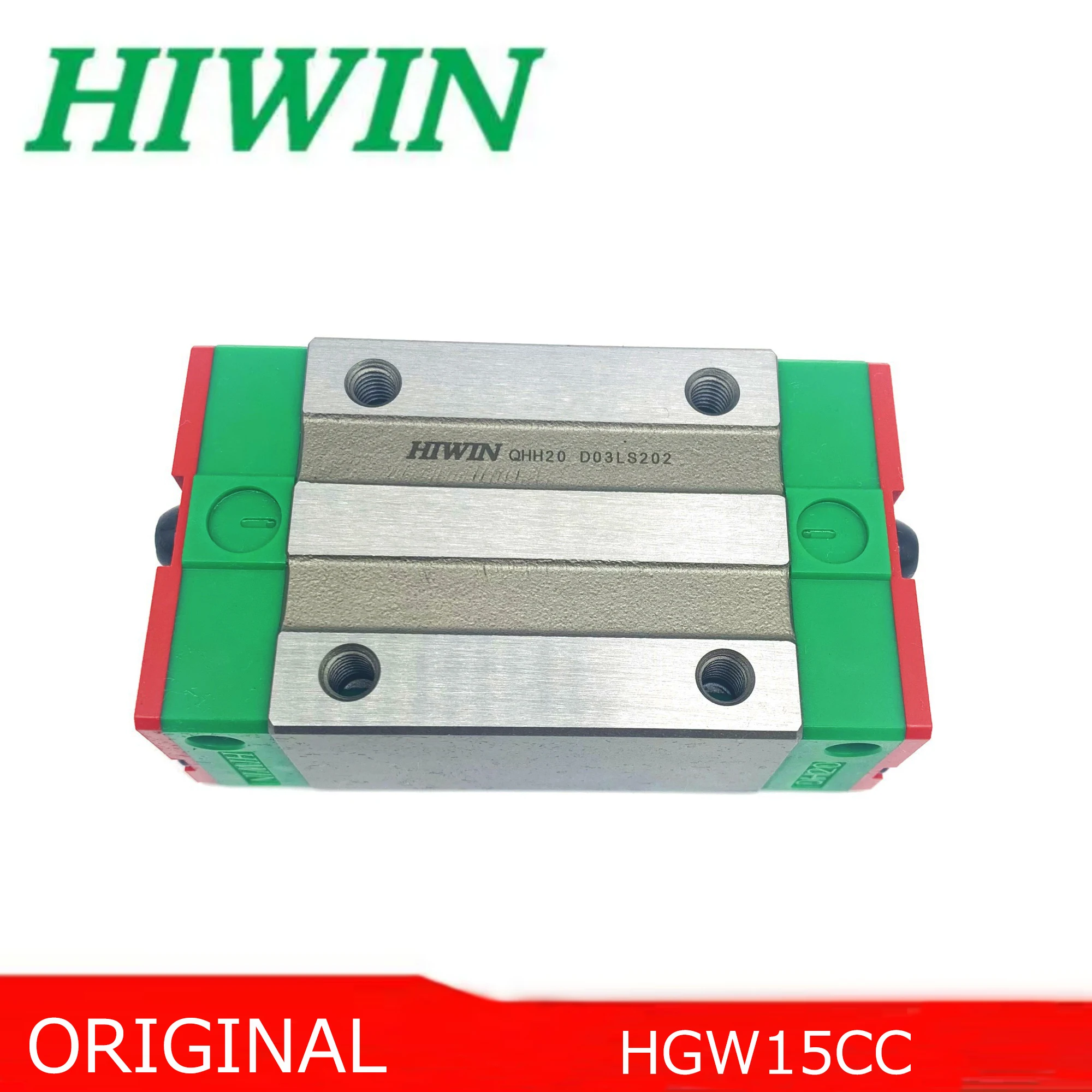 

HIWIN linear guide QHH20CA rails for 3D Printer CNC Actuator Spindle Guides for Robot Lathe Shaft Ball screw