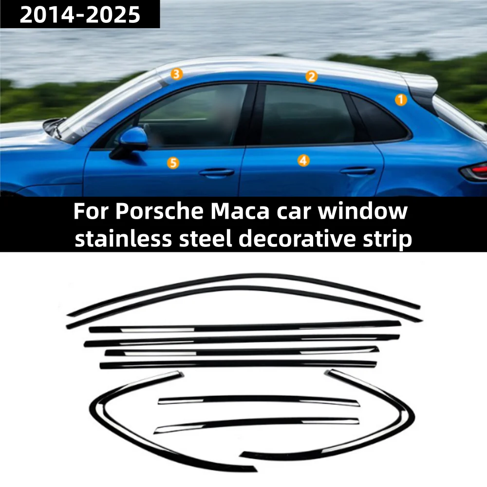 

Декоративная защитная накладка из нержавеющей стали на окна для Porsche Macan 2014-2025