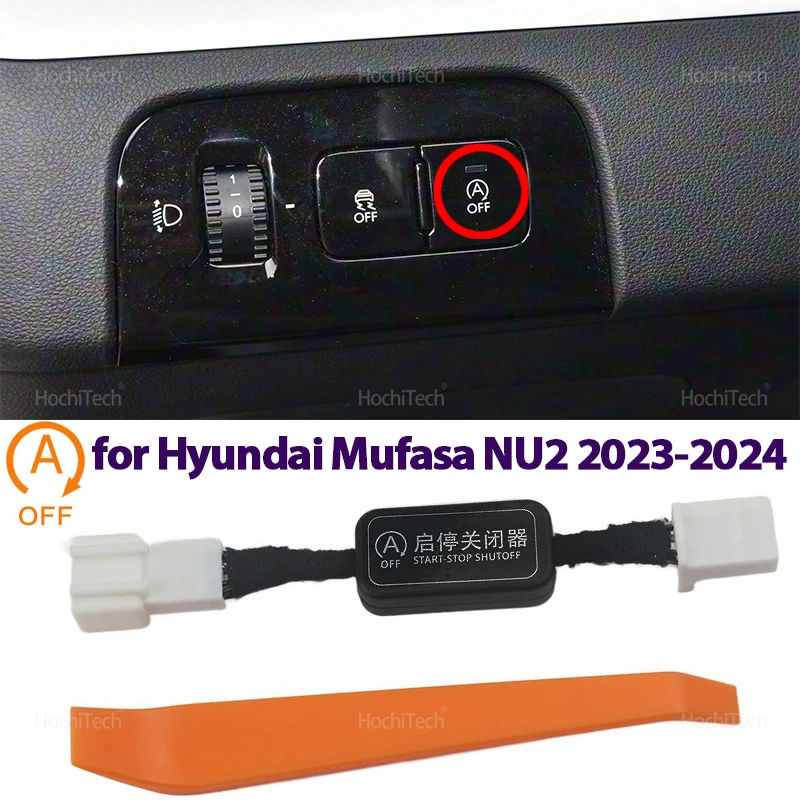 For Hyundai Mufasa … - image