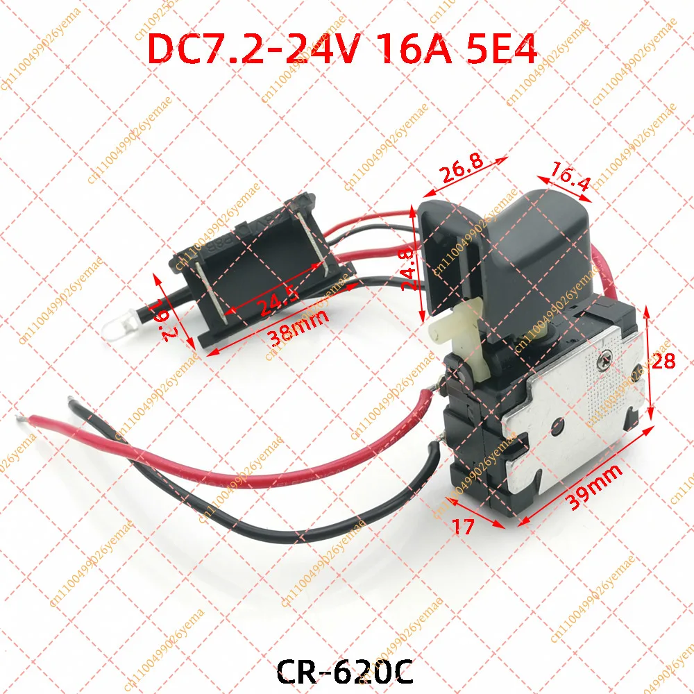 High Performance 18V-24V Drill Speed Control Trigger Switch with Forward Reverse
