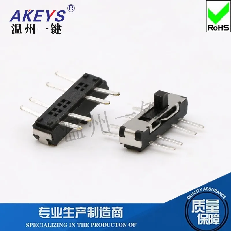 10pcs MST-23D20 Double row 8 feet 3 gears Flat feet Aircraft frame Small toggle switch Fretting Mini