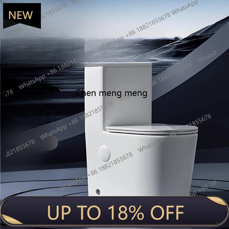 

Z189 Household small apartment thermostatic heating seat toilet spray siphon type high-impact flush toilet