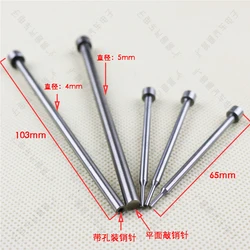 JMCKJ Car Remote Key Pin Removal Pin Disassembly Tool Locksmith Repair Tools Key Out Blade Needle Pin Remover Magnet