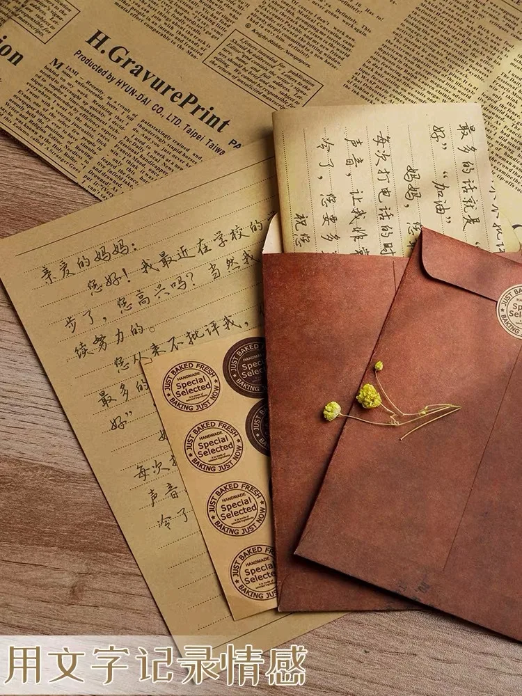 12 Pcs Vintage Kraft Paper Envelopes for Letter Paper Wedding Party Invitation Card Bag Wages Letter Pads Cover Office Supplies