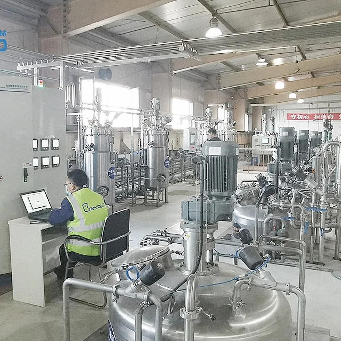 Nuovo 1000L-2000L Bioreattore Giacca Completa Dimple Jacket Automatico Lab Bioreattore Con Vessel di Pressione di Vapore Pompa Motore PLC