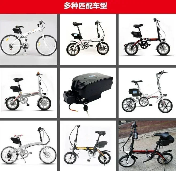 New 36v30ah electric bicycle battery, small frog, eBike battery pack under the seat column, suitable for 250w-500w