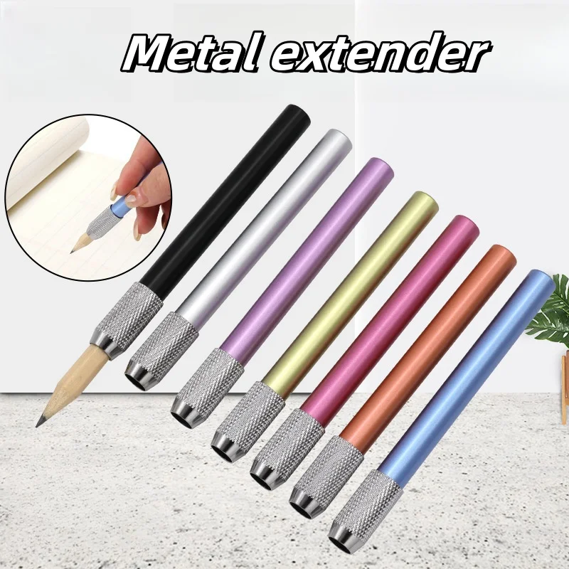 Metal color rod single-ended pencil extender Pencil extension receiver Pencil extension rod pencil sleeve