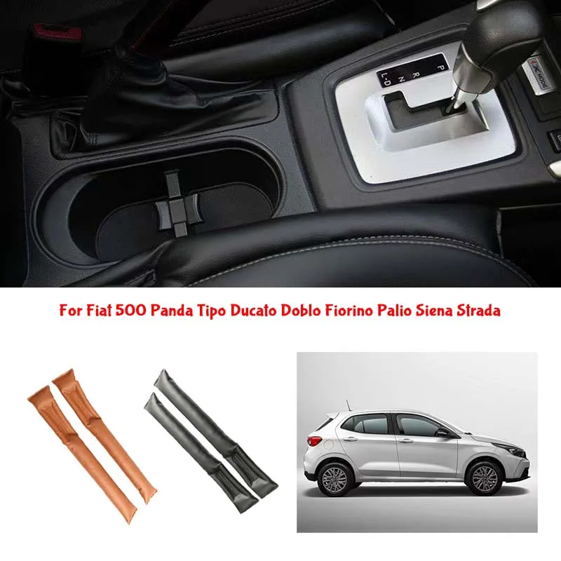 For Fiat Car Seat Gap Filler Leather Leak Pads Plug Spacer Car Interior Decorative Accessories Filling