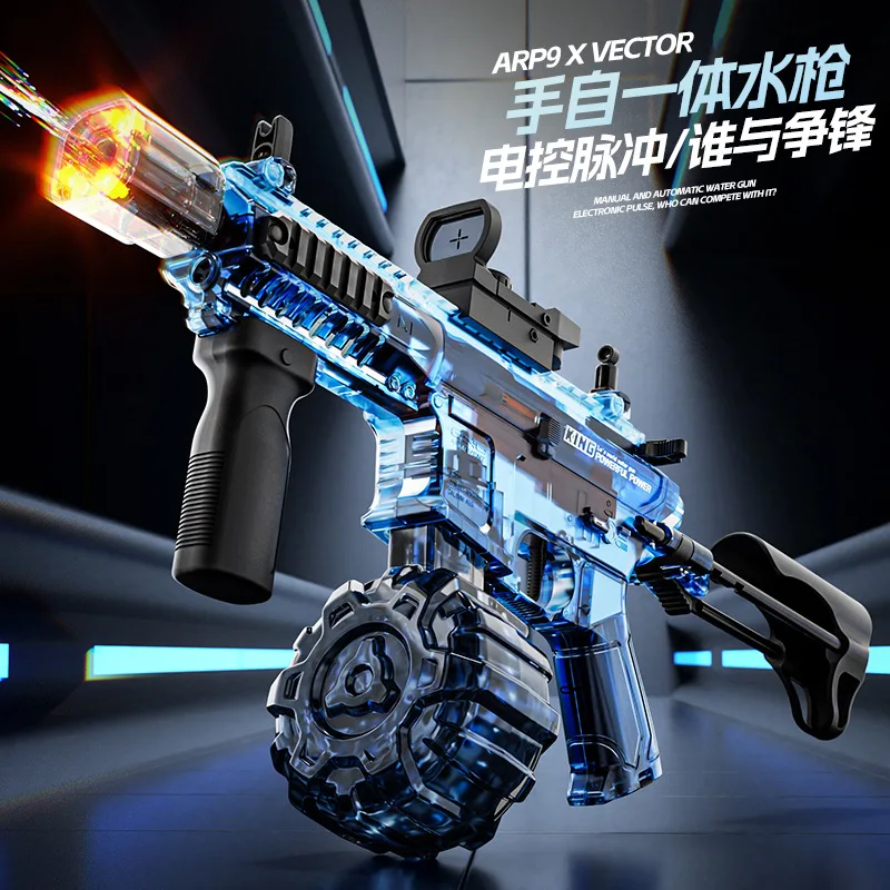 2026 new firelight P9 electric water gun simulation mechanical Victor hand automatic linkage chambered children's water gun