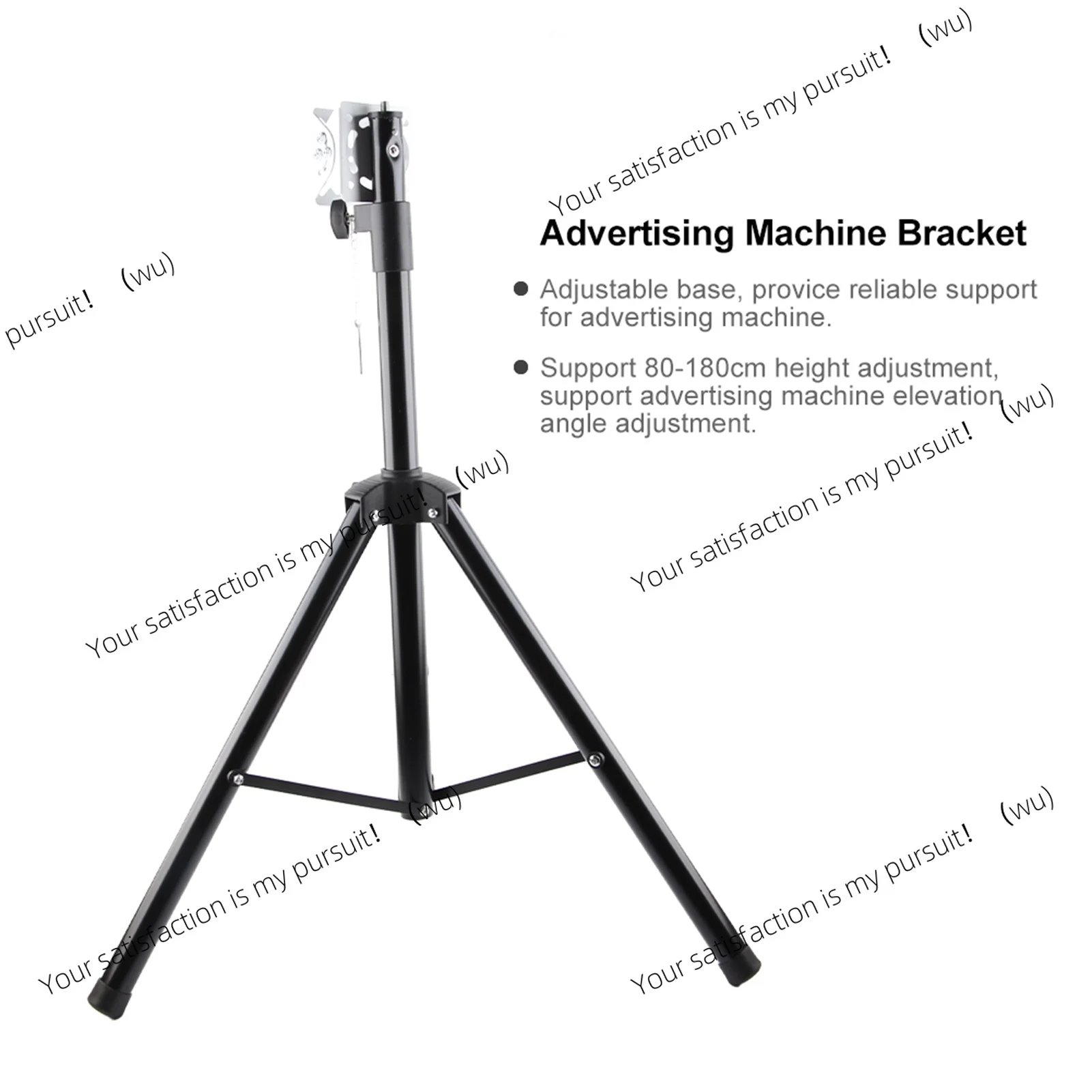 Metal fixed tripod bracket for 3D holographic projector, fan advertising machine 42/50/56/60/65/100 cm