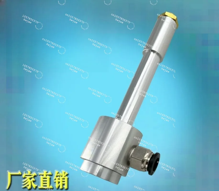 For vortex tube, ultrasonic cooling, chassis cooler, air gun vortex refrigeration tube tool cooler