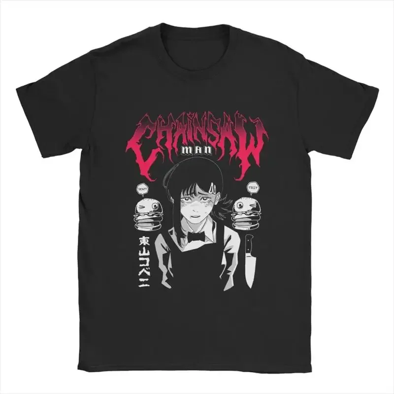 Awesome POMEL T Shirt for Men Crewneck 100 Cotton  4X