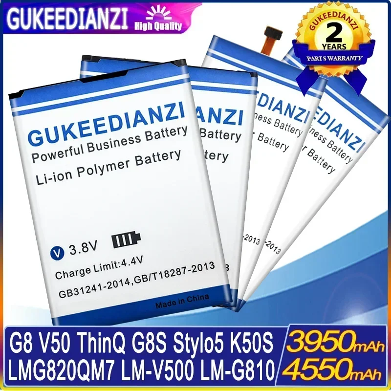 Phone Battery 3950/4550mAh BL-T41 BL-T42 BL-T43 BL-T44 For LG G8 V50 ThinQ G8S Stylo5 K50S LMG820QM7 LM-V500 LM-G810 LMQ720PS