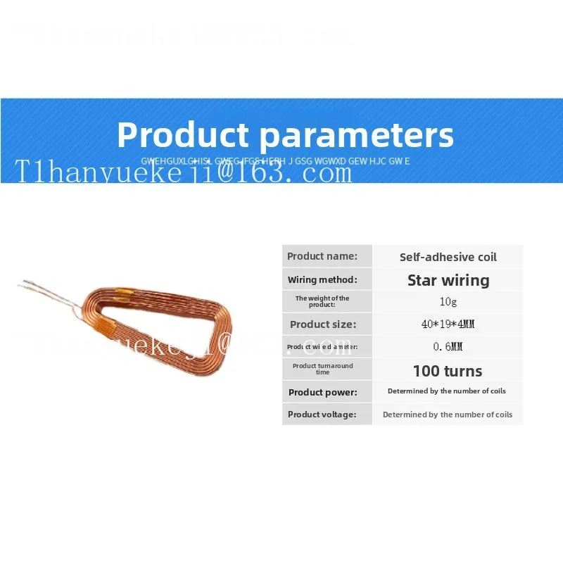 DIY disc coreless generator coil, three-phase, low-speed power generation, high efficiency, self-adhesive coil, permanent magnet