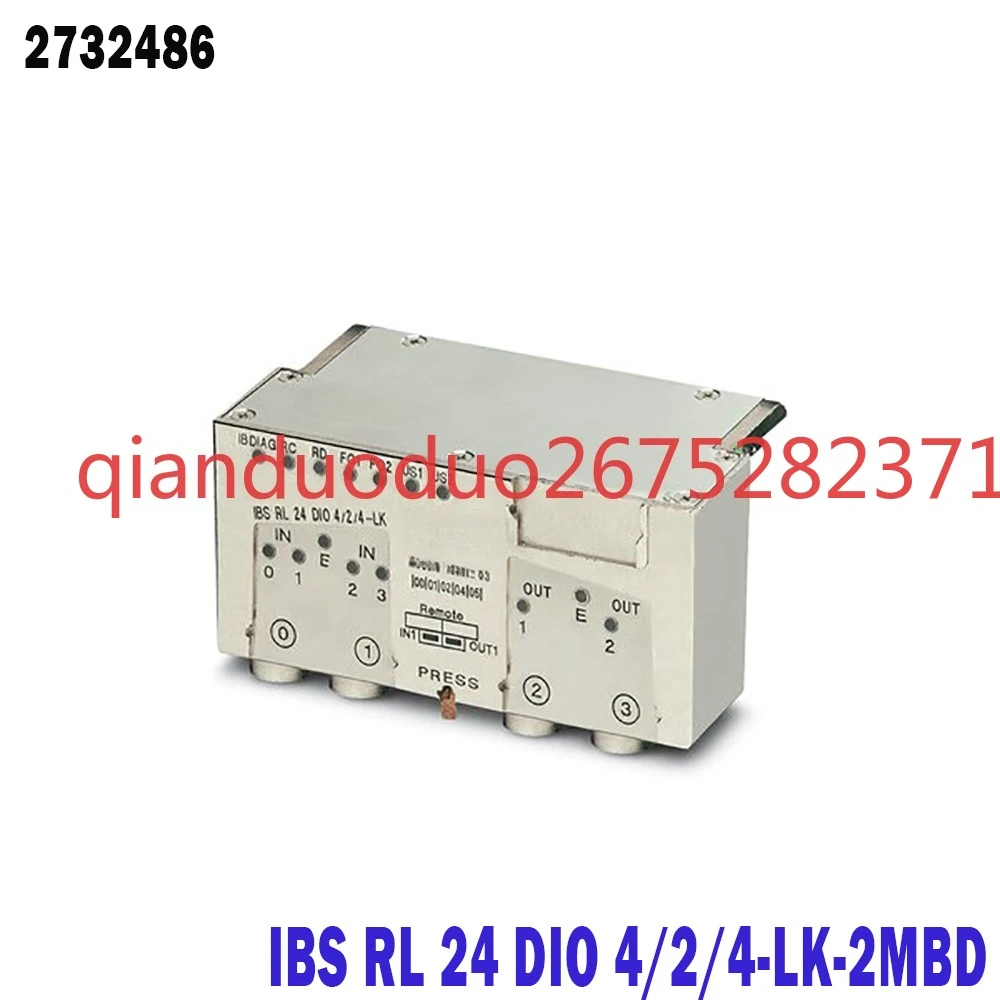 For Inline Module F… - image