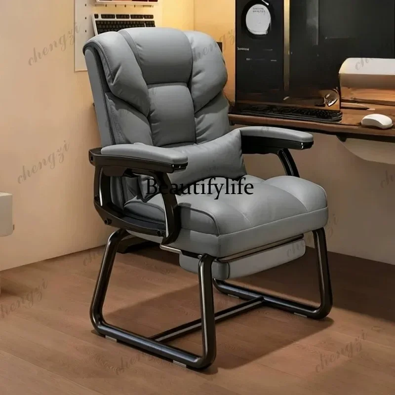 Beautiful HR computer chair, suitable for lunch break, office ergonomic gaming chair, comfortable home sofa, boss chair