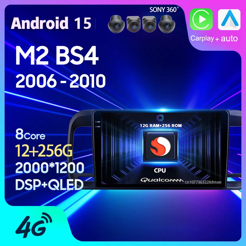 Android 15 Car Radi… - image