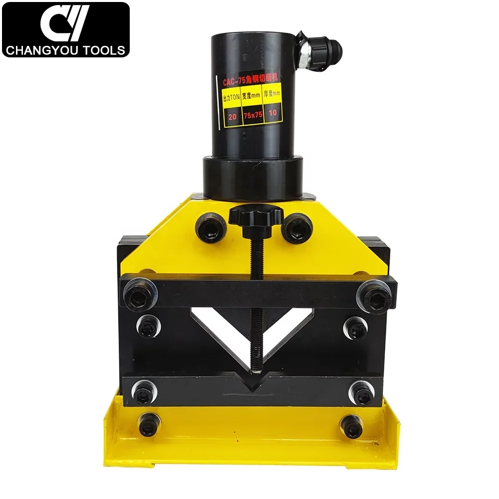 CAC-75 Hydraulic Angle Iron Cutter 75mm*75mm for Sale