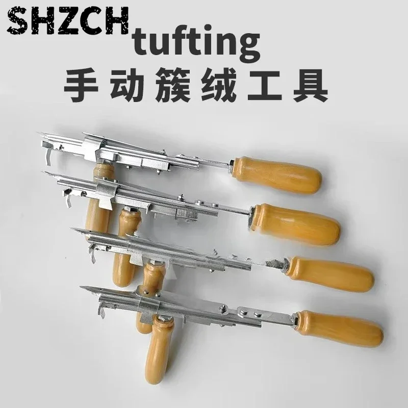 Speed Tufting Tool Manual tufting tool DIY carpet gun Tufting gun