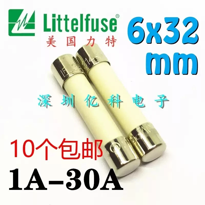 2pcs 314/326 6 * 32 ceramic fuse tube LF.1A2A4A5A8A10A12A15A20A30A 250V