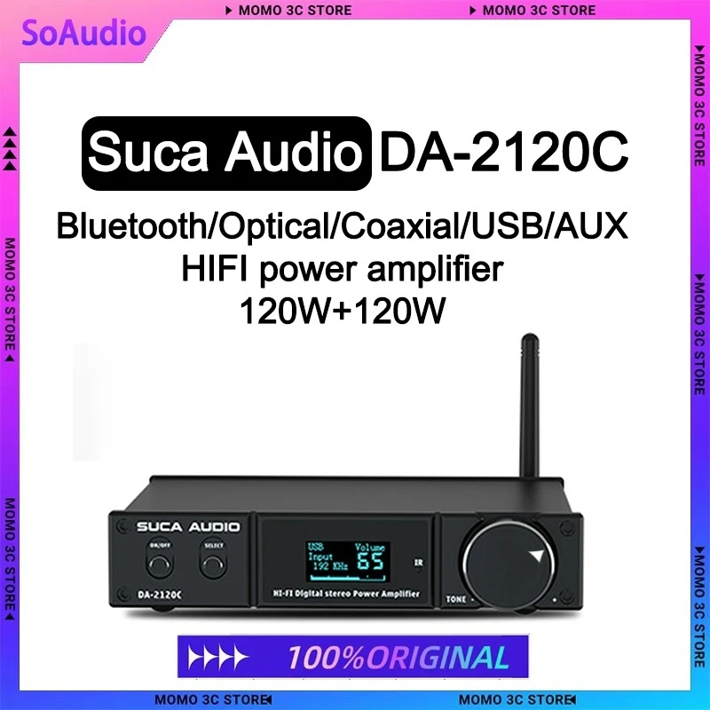 Suca Audio DA-2120C… - image