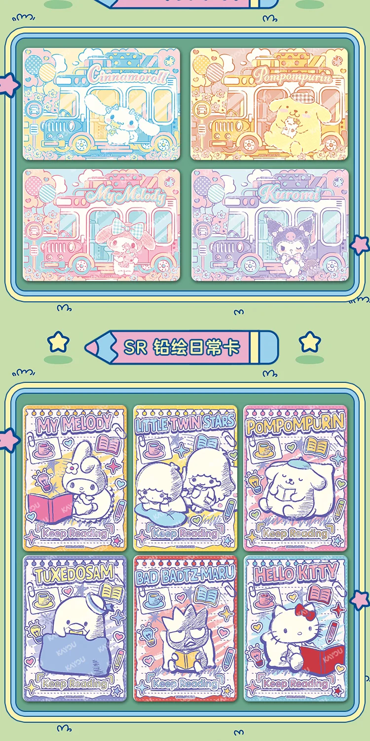 KAYOU Original Sanrio Karte Blumenduft Geschichte Mengmeng Collection Pack Sanrio Familie Sammelkarten Spielzeug Geschenke – Detail 22