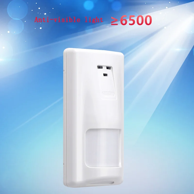 

Anti-visible Light Wired Passive Infrared Dual Detector Wall-mounted Indoor Microwave Sensor Human Motion PIR Anti-theft Alarm