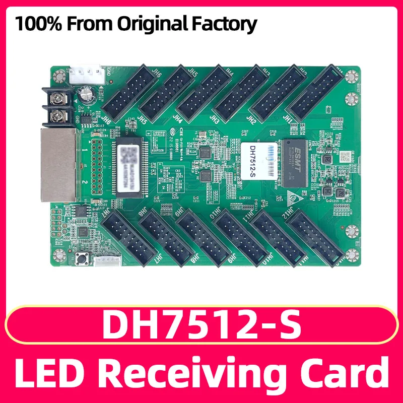 Novastar DH7512-S Receiving Card Video Wall Controller suit Outdoor Indoor LED Display Screen RGB HBU75 Full Color Module