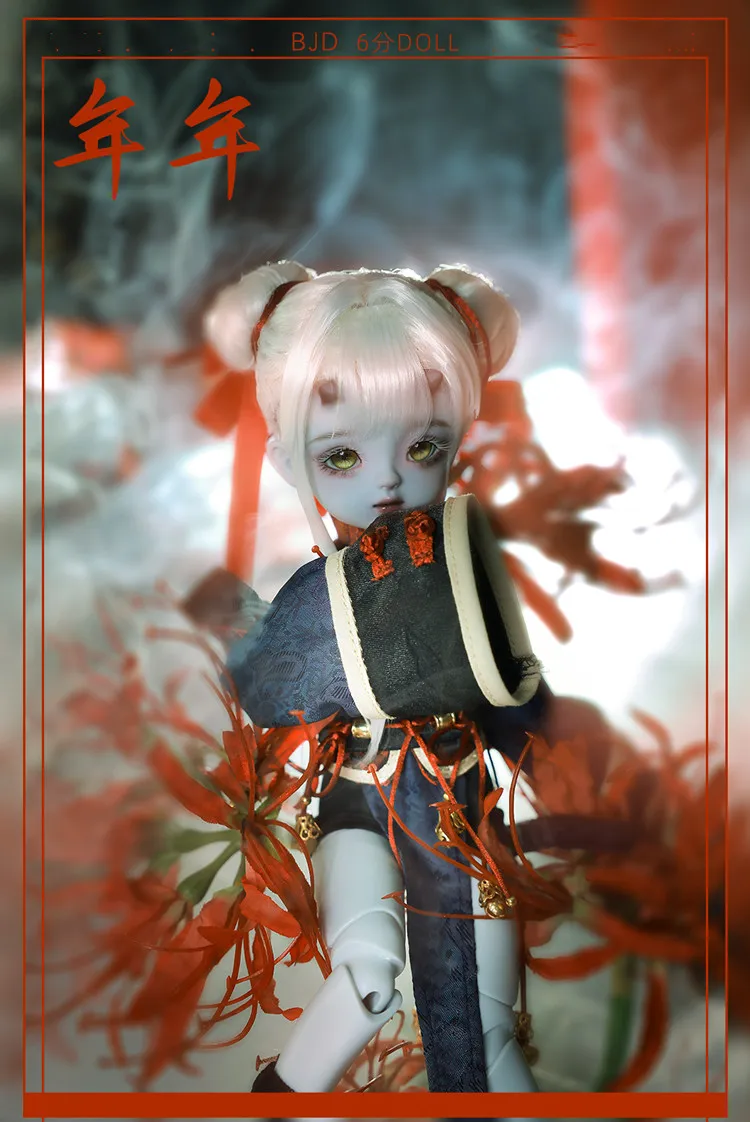 

Cute Little Beast Humanoid 2D Noble Full Set 1/6 BJD SD Doll Collectibles