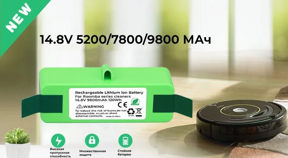 9800mAh  Life Lithium-Ionen Batterie Kompatibel mit iRobot Roomba 500 600 700 800 Serie 880 770 650 655 870 760 780 790