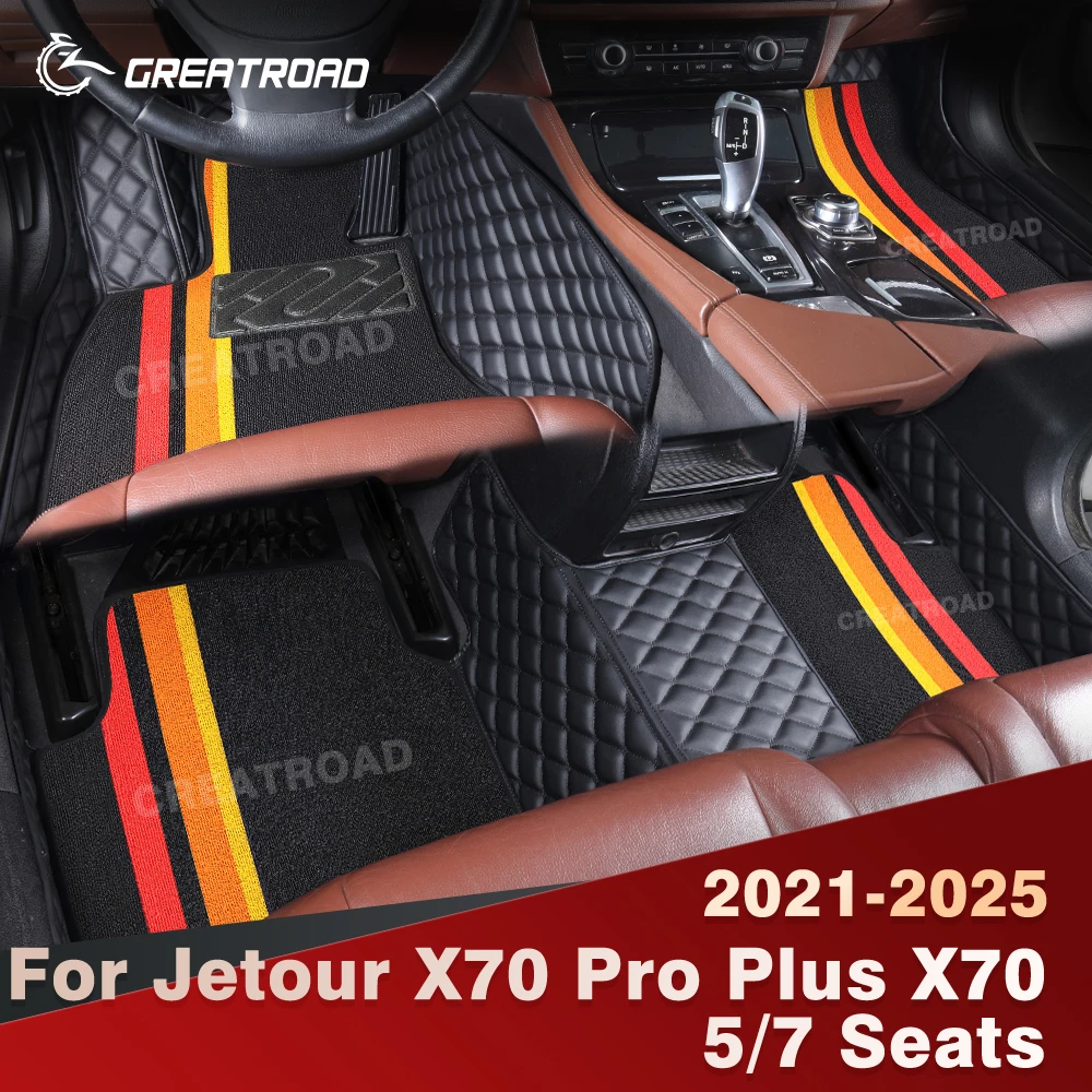 

Для Jetour X70 Pro Plus X70 5/7 мест 2021-2025 двухслойные автомобильные коврики на заказ автомобильный ковер чехол аксессуары для интерьера