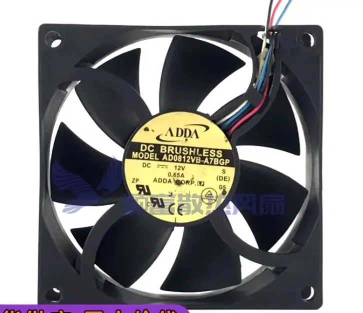 

Ltsf For ADDA AD0812VB-A7BGP DC 12V 0.65A 80x80x25mm 4-Wire Server Cooling Fan8cm
