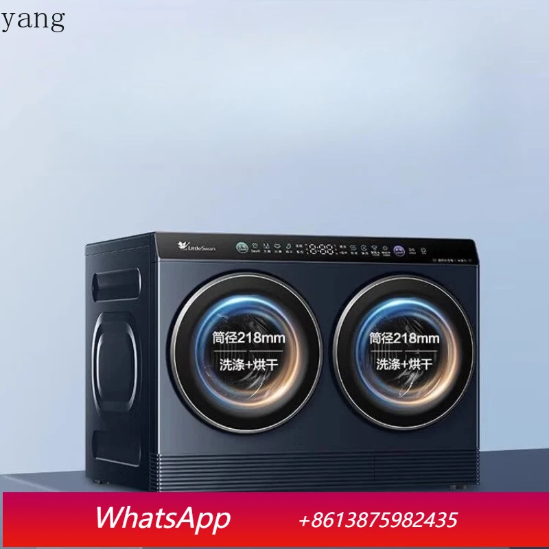 

Стиральная машина LTT с тремя цилиндрами, компактная, с функцией стирки и сушки, подходит для стирки нижнего белья.