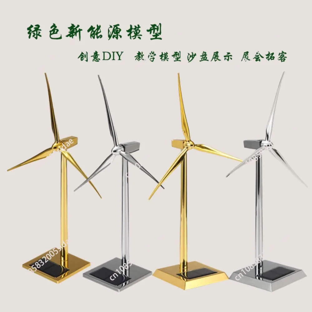 Solar Fan Model Silver Wind Generator Windmill Toy Wind Energy Industry Gift Office Ornaments