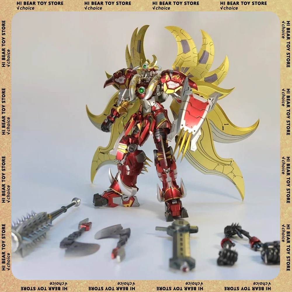 23Cm Transformable … - image