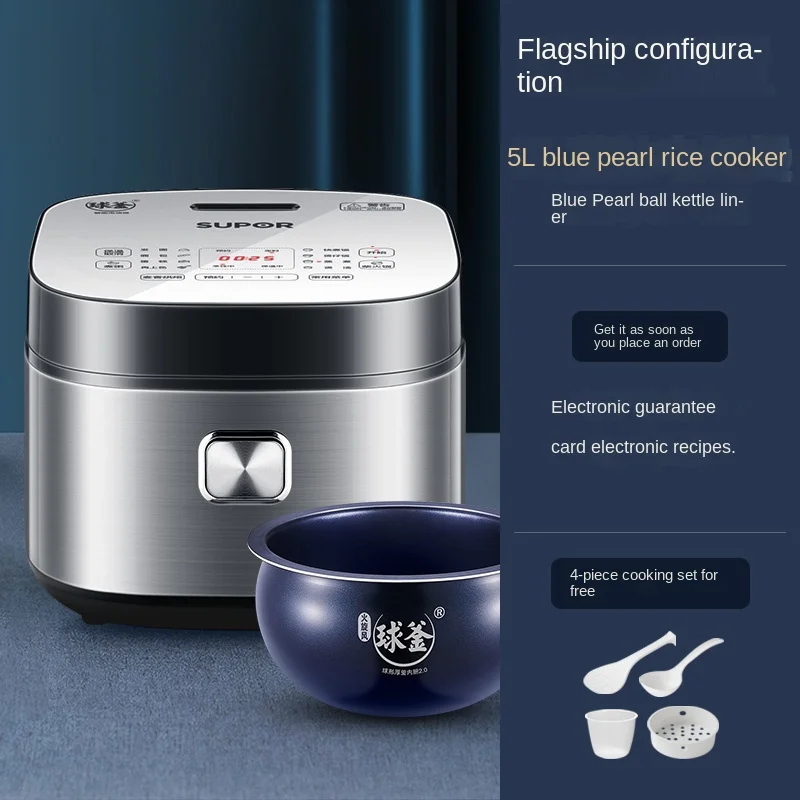 가정용 볼 주전자 밥솥, 5L, 스마트 다기능 스티머, 식품 워머 용기, 핑크 오일, 휴대용 쌀