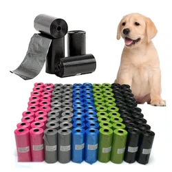 Sacs à excréments multicolores pour chiens, 150/300/600/900/1200, sacs de bonne marque, fournitures pour animaux de compagnie