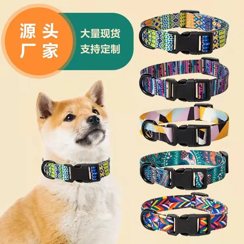 Adjustable Dog Cat Collar and Leash Set Chest for Small Medium Large Dogs Training Behavior Aids Walking Strap Pet Products