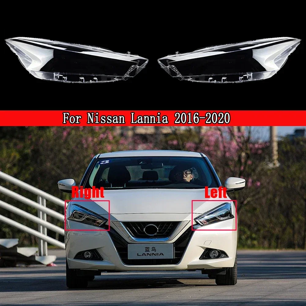 

Для Nissan Lannia 2016 2017 2018 2019 2020 крышка фары корпус прозрачные линзы из плексигласа замена оригинального абажура